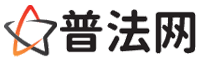 海南律师网-海南法律咨询,海南婚姻律师,海南刑事律师,海南律师查询,海南律师事务所
